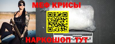 бошки Донецк