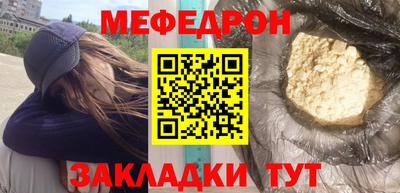 бошки Донецк