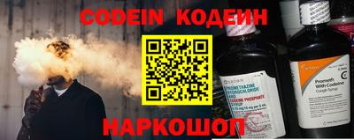 прущие крисы Дубна