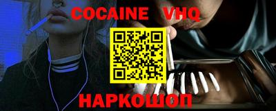 крисы Донской