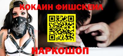 крисы Донской