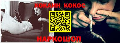 прущие крисы Дубна