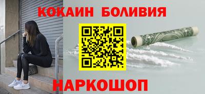 крисы Донской