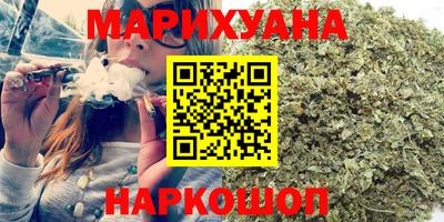 бошки Донецк