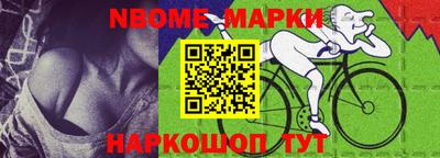 прущие крисы Дубна