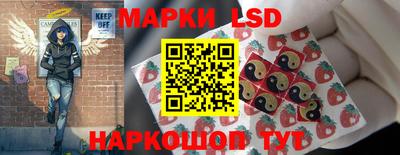 крисы Донской