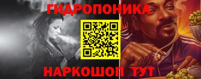 бошки Донецк