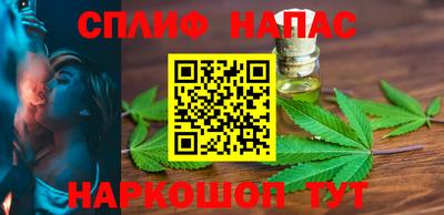 крисы Донской