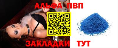 крисы Донской