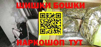 крисы Донской