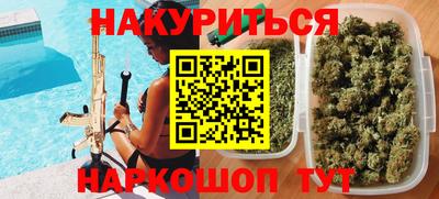 бошки Донецк