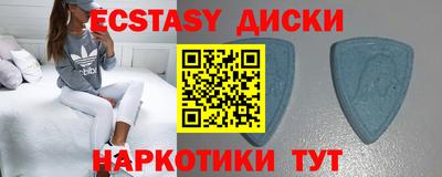 крисы Донской