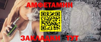 прущие крисы Дубна