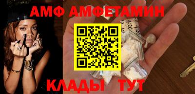 крисы Донской