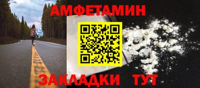 прущие крисы Дубна