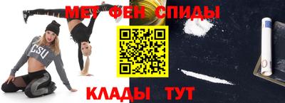 крисы Донской
