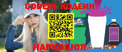 крисы Донской