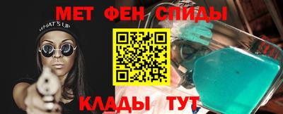 крисы Донской