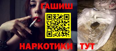 бошки Донецк