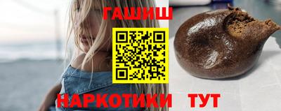 бошки Донецк