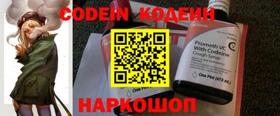 крисы Донской