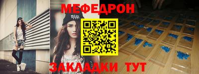 крисы Донской