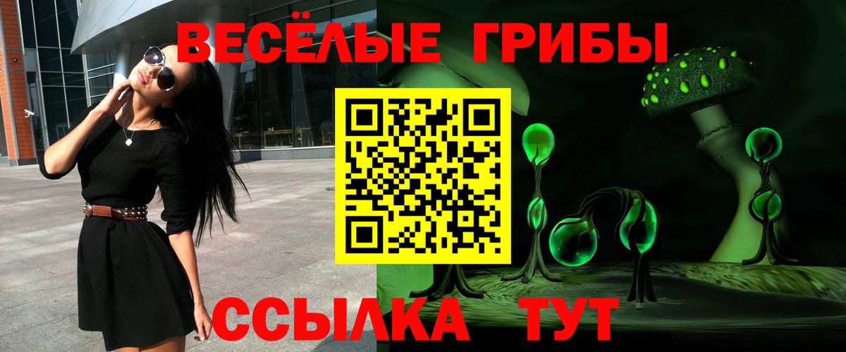 А ПВП Красноуфимск